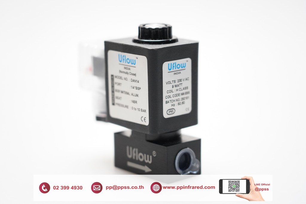 UFLOW 1/4" 230V Gas Solenoid Valve IP65 "INDIA" l โซลินอยวาล์วแก๊ส รุ่นกันน้ำ
