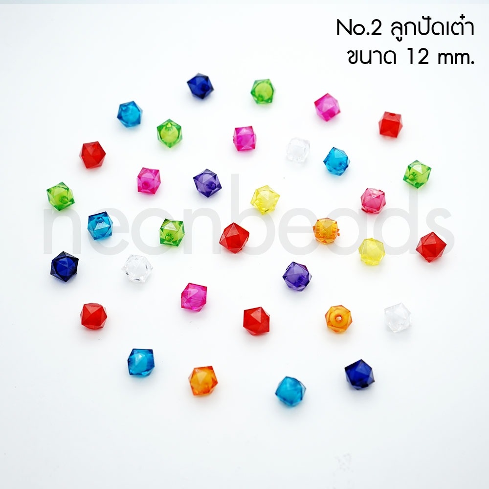 ลูกปัดทับทิมกรอบคละสีNo.2เต๋า12มม./500กรัม