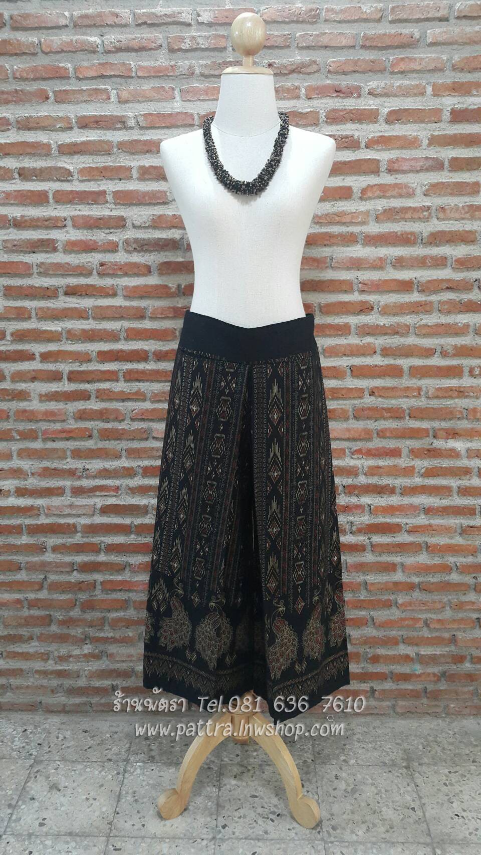 กางเกงผ้าฝ้ายผ้าพื้นเมือง