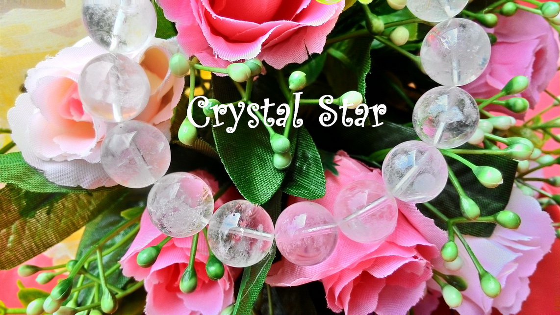 สร้อยข้อมือหินไอซ์ควอทซ์