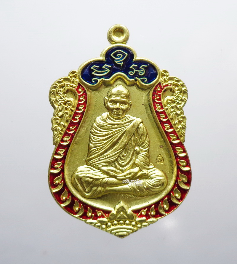 หลวงพ่อหวั่น วัดคลองคูณ เสมา ชินบัญชร ปลอกลูกปืนลงยา (AB2278)