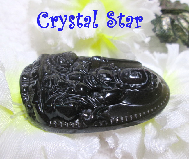 จี้เรนโบว์ออปซิเดียน (พระมัญชุศรีโพธิสัตว์)