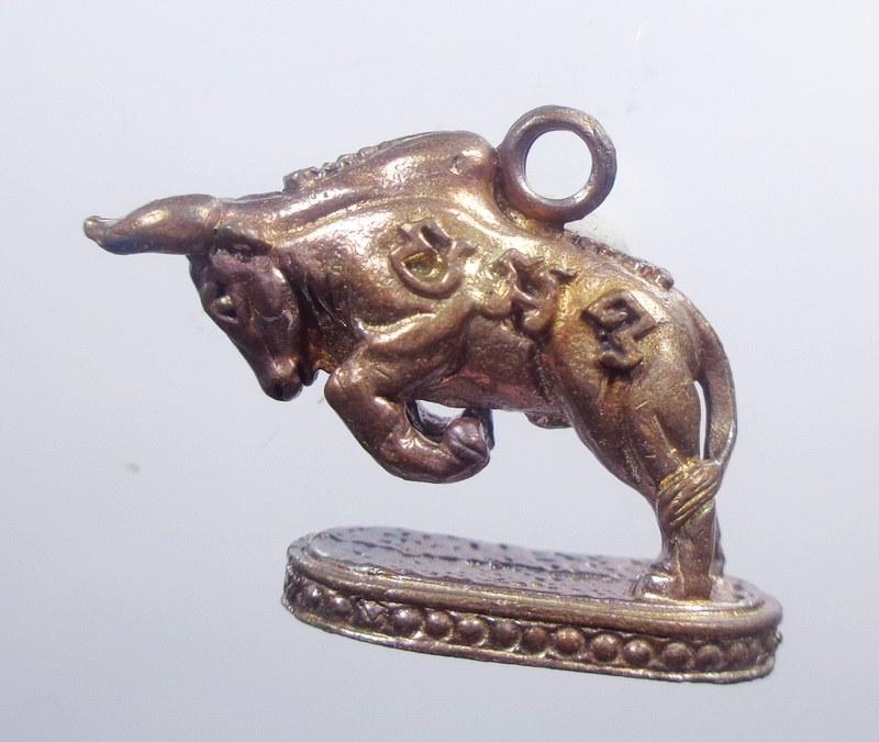 หลวงปู่คีย์ วัดศรีลำยอง วัวธนูลอยองค์ อายุยืน จ.สุรินทร์ (KP1426-1)