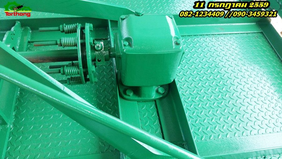 เครื่องตัดหญ้าติดรถไถ ขนาด 1.5 m