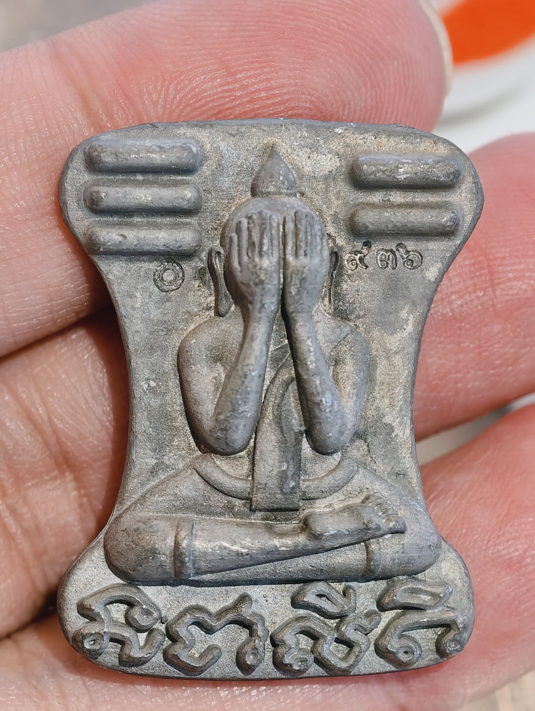 หลวงปู่เลียบ วัดนาวง พระปิดตา มเหศวร เพชรกลับ มหาลาภมหาอุด รุ่นแรก พิมพ์ใหญ่ KA3271