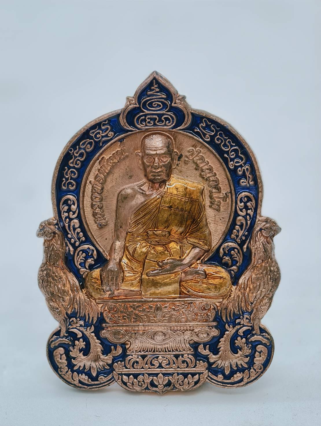 หลวงพ่อพัฒน์ วัดห้วยด้วน เหรียญพ่อให้รวย ลงยา กล่องเดิม AC1673