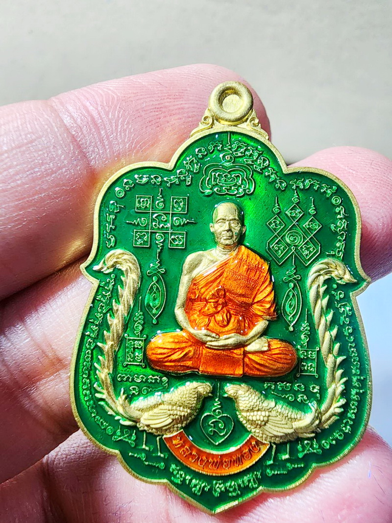 หลวงพ่อทอง วัดบ้านไร่ รุ่น 6 รอบ รวยหมื่นล้าน ลงยา กล่องเดิม (AB5847)