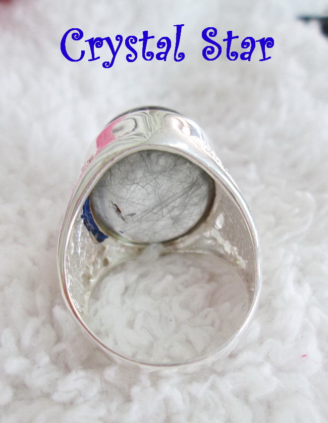 แหวนแก้วขนเหล็ก