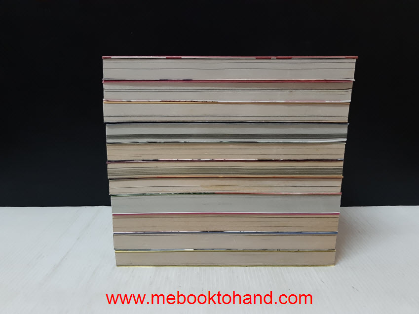 GTO จีทีโอ คุณครูพันธุ์หายาก ภาค Paradise Lost 1-11