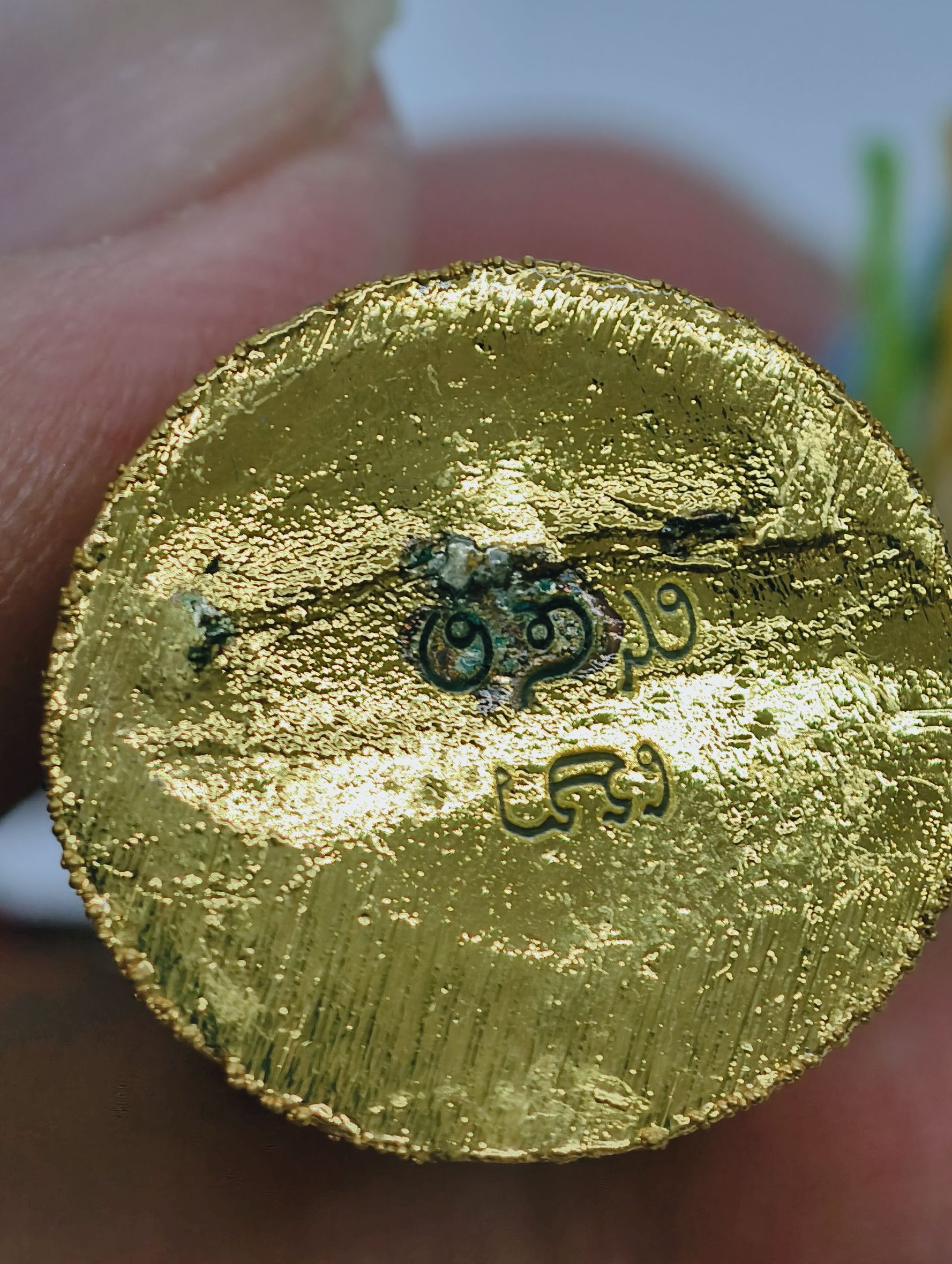 หลวงปู่เปลื้อง วัดพังดาน พระปิดตาในครรภ์ โนราห์ชาตรี รุ่นแรก พิมพ์ใหญ่ KA2588