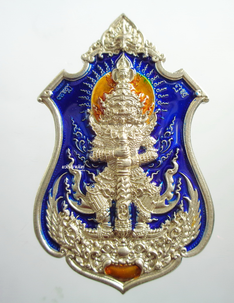 ท้าวเวสสุวรรณรุ่นปราบไตรภพ หลวงพ่อสุชาติ วัดศิลาดอกไม้ เนื้อ อัลปาก้าลงยาน้ำเงิน รัศมีส้ม