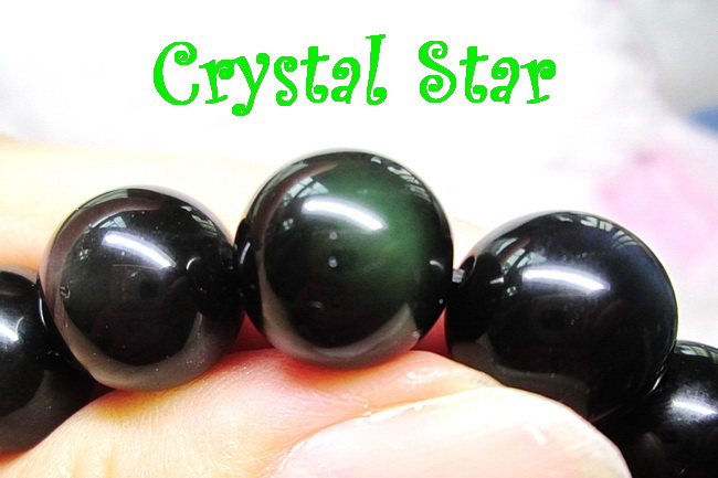 สร้อยข้อมือเรนโบว์ออปซิเดียน