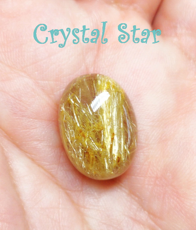 หัวแหวนไหมทอง