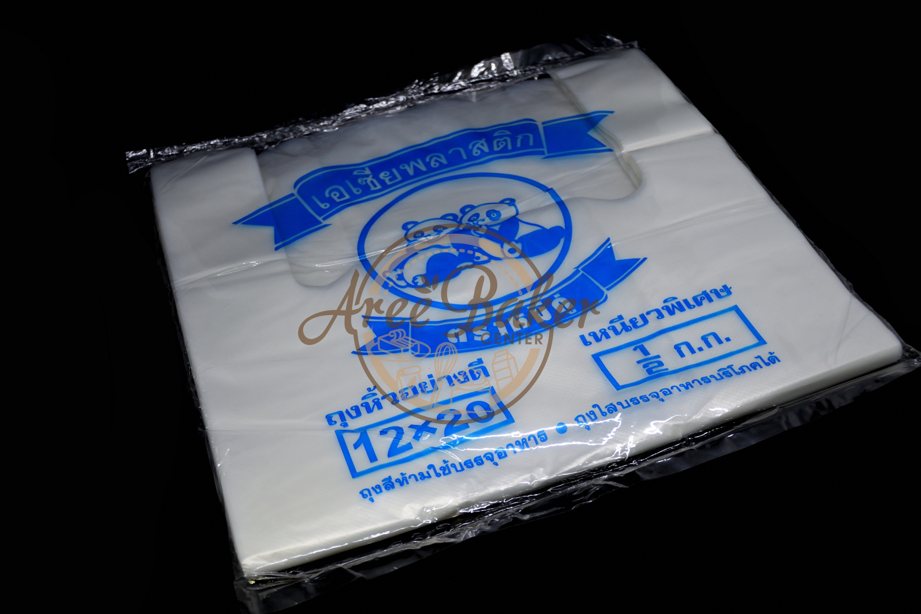 ถุงหิ้ว หมี 12x20นิ้ว