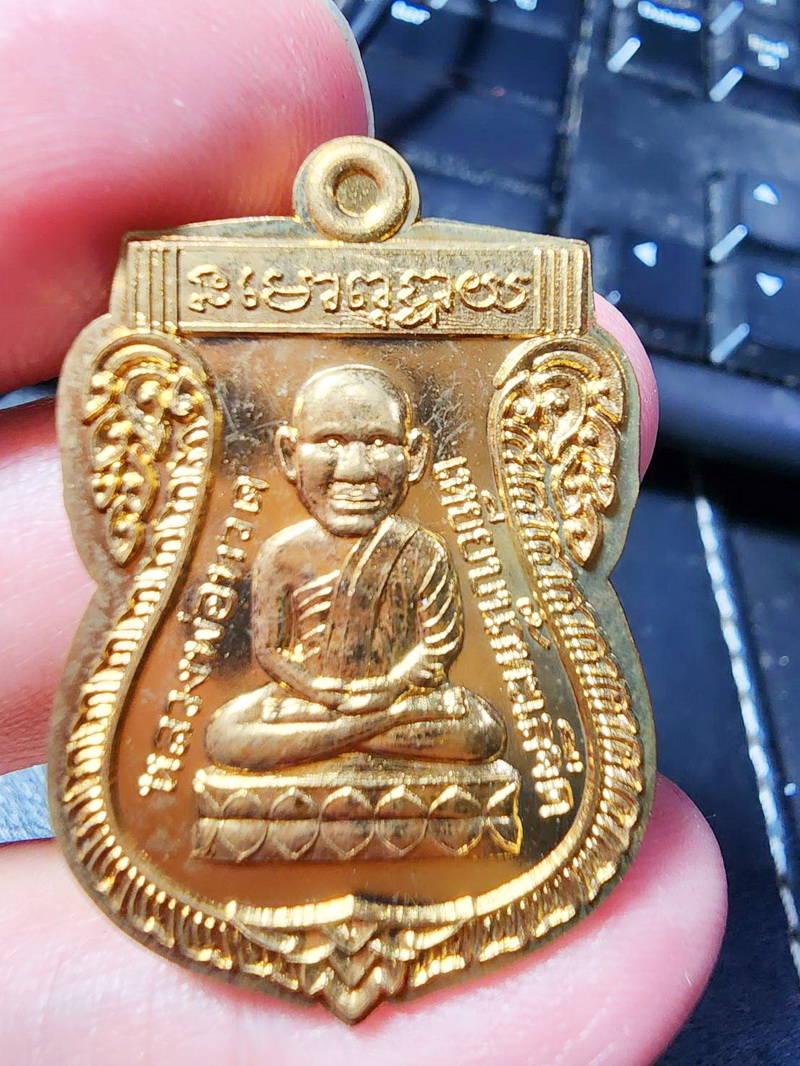 พ่อท่านเขียว วัดห้วยเงาะ เสมาหัวโต58 หลวงพ่อทวด ปัตตานี ไม่ตัดขอบ (AB5190)