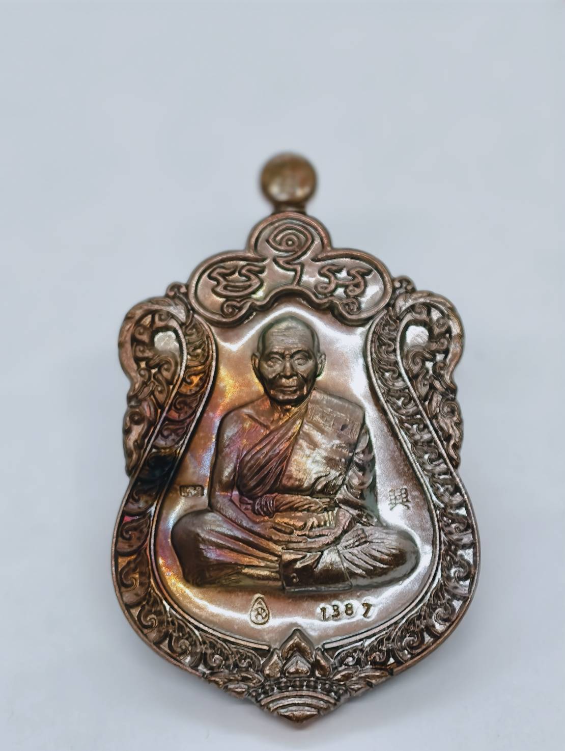 หลวงพ่อหวั่น วัดคลองคูณ เจ้าสัว 59 แจกทาน KA1943