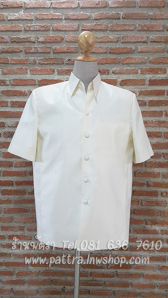 เสื้อสูทไหมผสมสีครีม