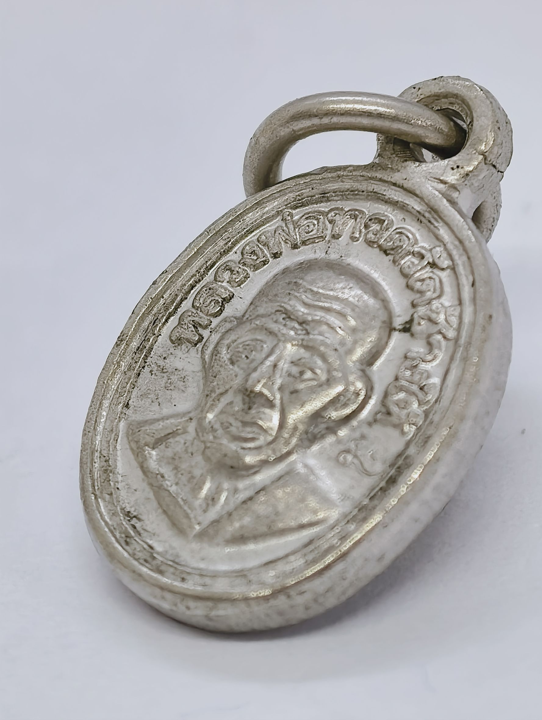 หลวงปู่ทวด วัดช้างให้ เม็ดแตง ปี 2551 เนื้ออัลปาก้า AC3433