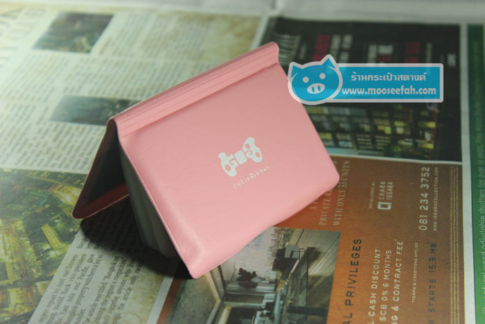 กระเป๋าใส่บัตร Cute Ribbon