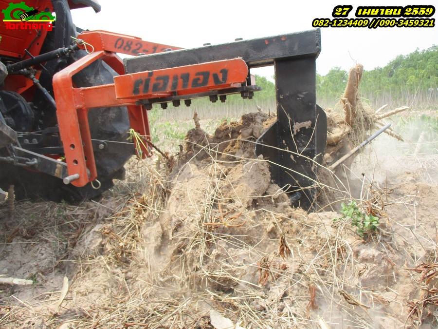 ผานขุดมัน แบบ จานขุด