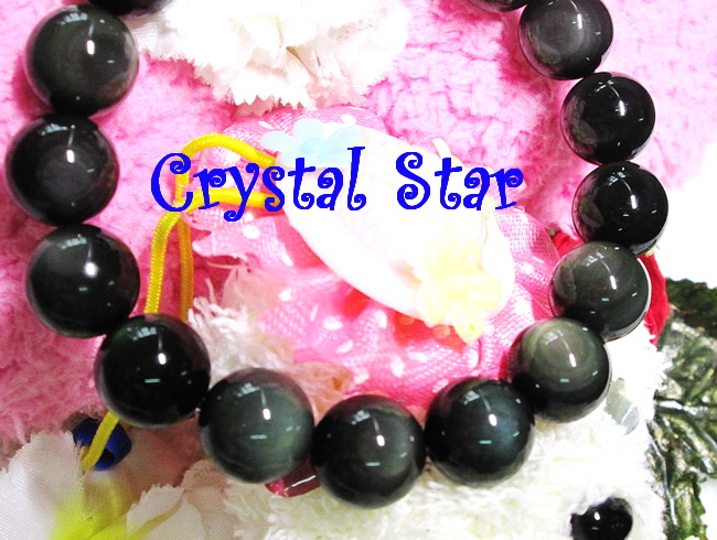 สร้อยข้อมือเรนโบว์ออปซิเดียน เกรด 7A