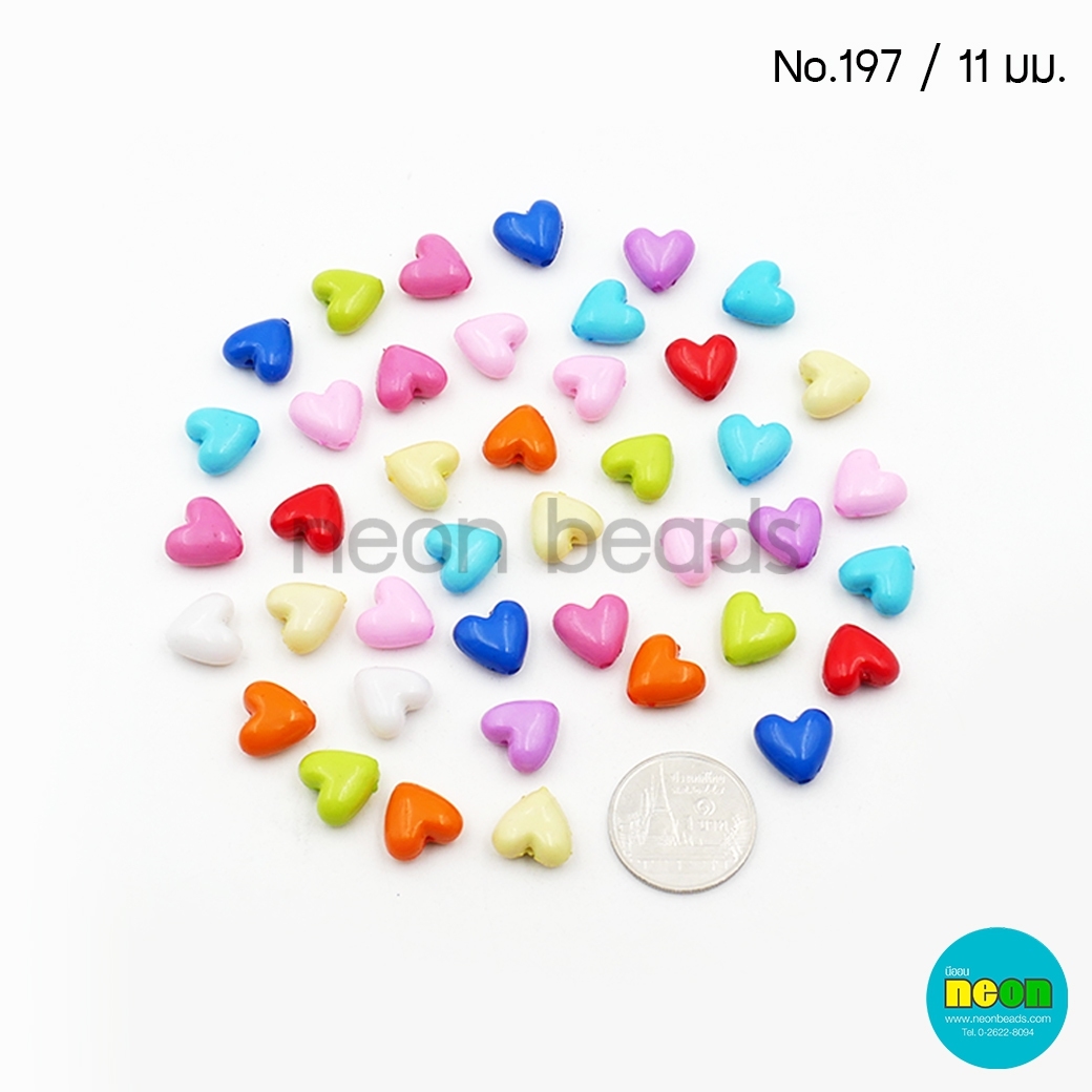 สีสดNo.179หัวใจจิ๋ว11มม.คละสี/500กรัม