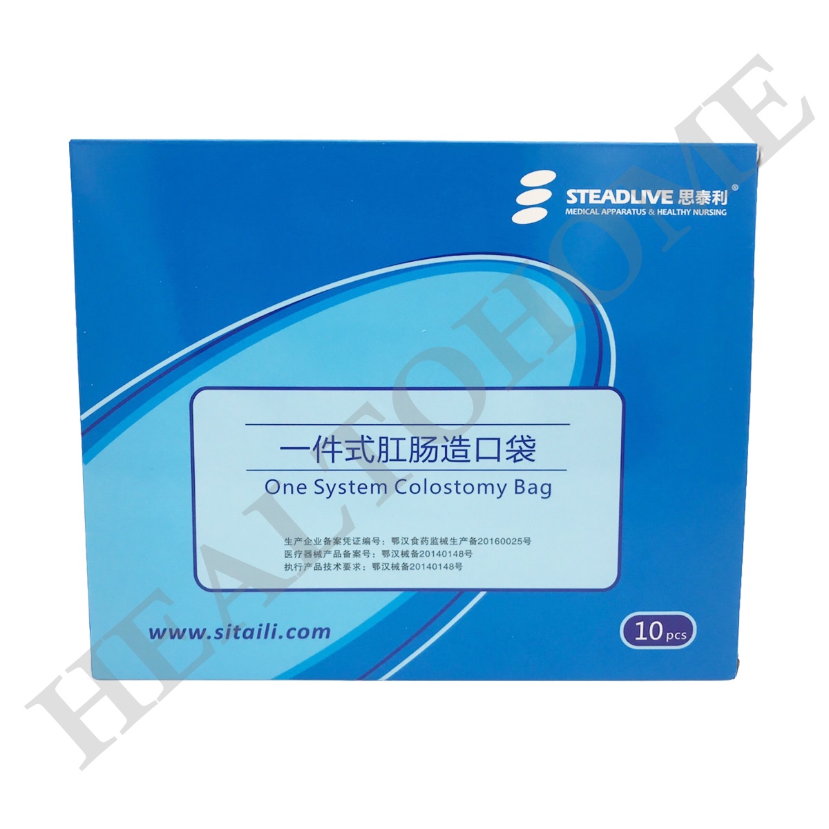 Steadlive ถุงเก็บอุจจาระหน้าท้อง แบบชิ้นเดียว ขนาด 25-55 มม. (ถุงขุ่น)