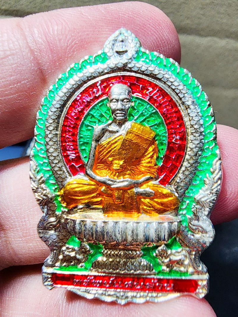หลวงพ่อพัฒน์ วัดห้วยด้วน เหรียญนั่งพาน ทรัพย์แสนล้าน แยกชุดกรรมการ (KP5907)
