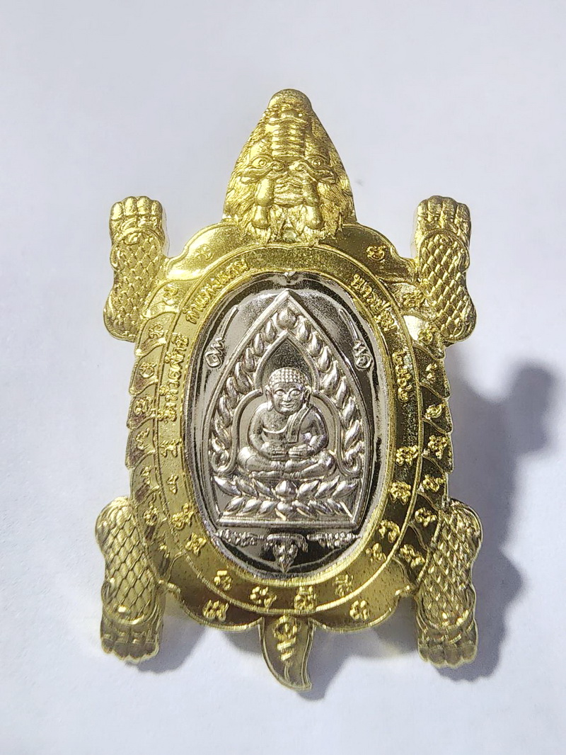หลวงปู่ปั่น วัดห้วยผักชี เต่ามังกร เจ้าสัวมหาเศรษฐี ทูโทน (KA422)