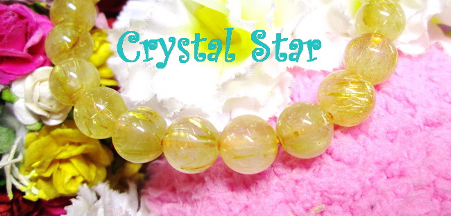 สร้อยข้อมือไหมทอง