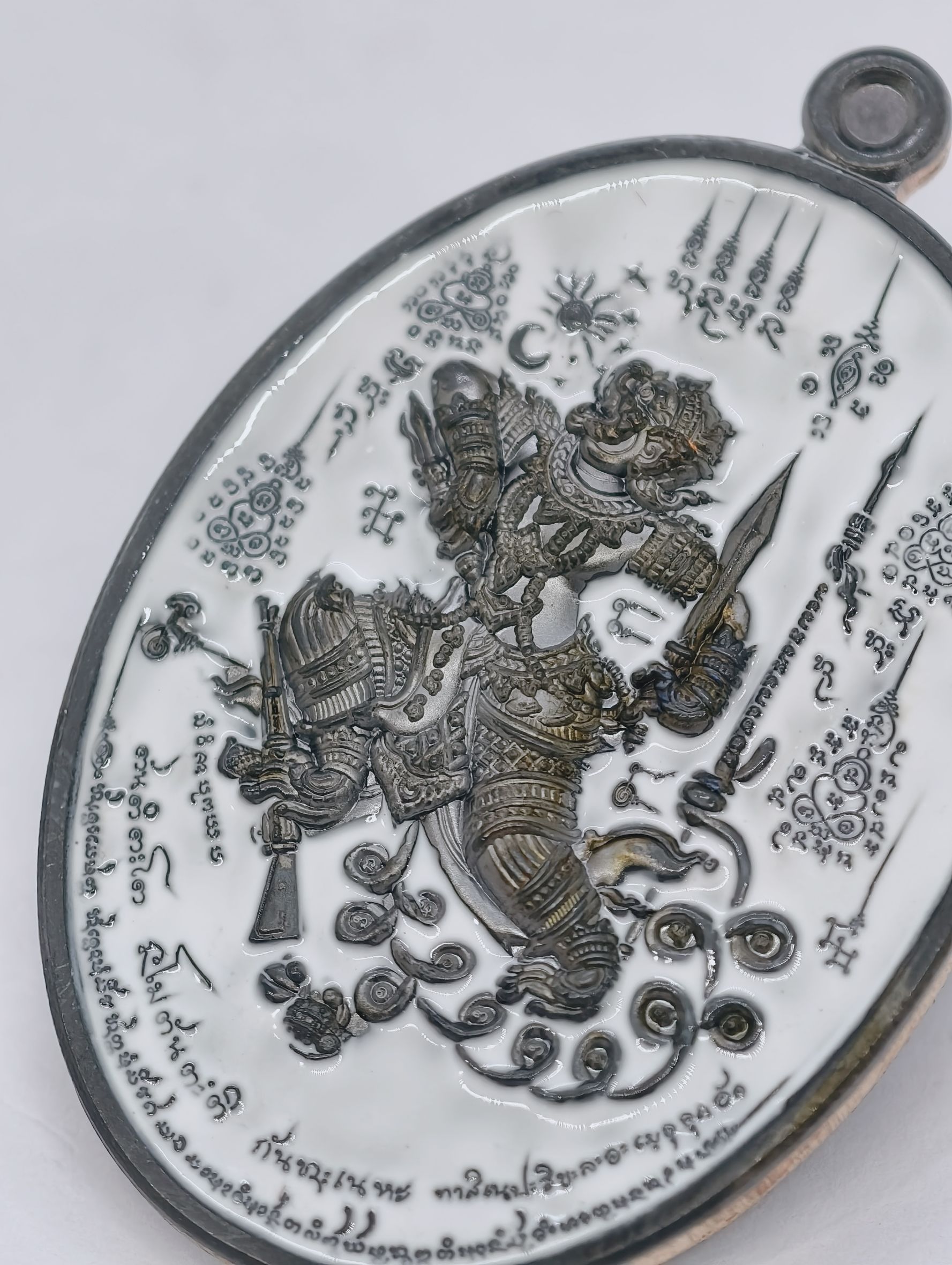 หลวงพ่อสุริยันต์ หลวงปู่มหาศิลา เหรียญพ่อใหญ่คง พหุรมาร ลงยาขาว มหายันต์ รุ่นแรก KA2439