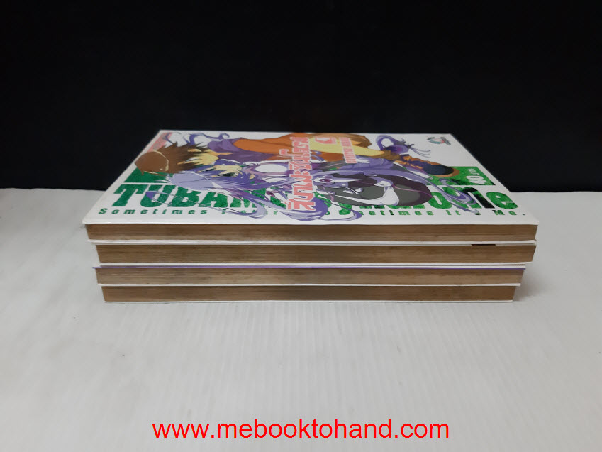 Tsubame Syndrome สึบาเมะ ซินโดรม 1-4