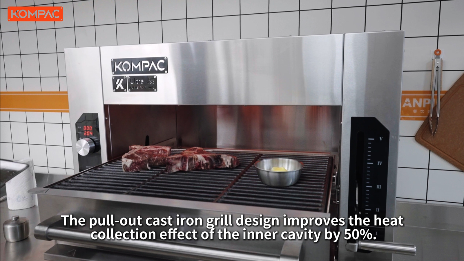 KOMPAC x ND-1 500-800°C Ultra Chef Series Electric Steakhouse Broiler Grill l เตาย่างสเต็กอินฟาเรด 500-800องศาเซลซียส ขนาดใหญ่ ระบบไฟฟ้า สำหรับร้านอาหาร