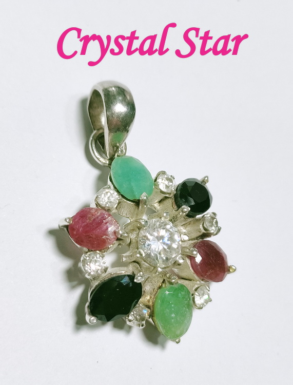 จี้หินสีรวม