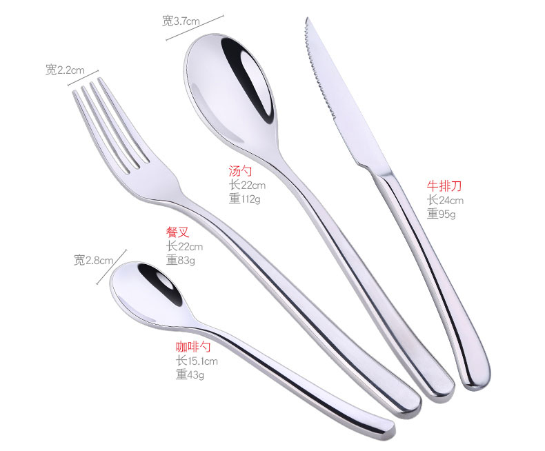 ช้อน ส้อม สแตนเลส อย่างดี Stainless Steel Spoon Fork