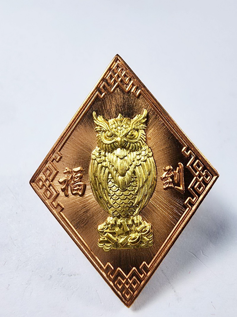 พระปลัดอนวัช อภิลาโส วัดบ้านดงน้อย นกถึดทือ เรียกทรัพย์ ยกหน้ากาก (KA108)