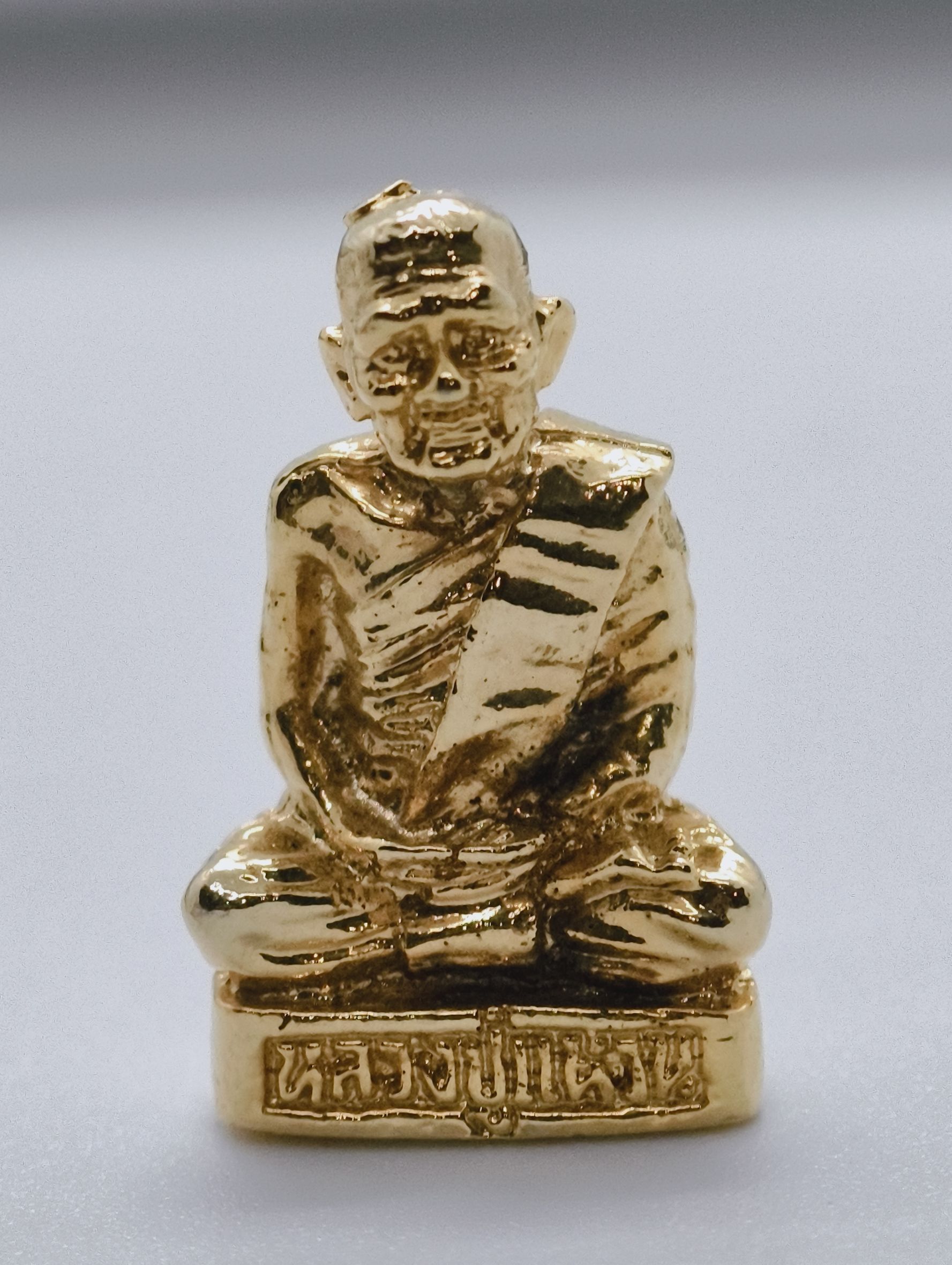 หลวงปู่แหวน วัดดอยแม่ปั๋ง มหาพิธีพุทธาภิเษก ปี 38 กล่องเดิม AC3217