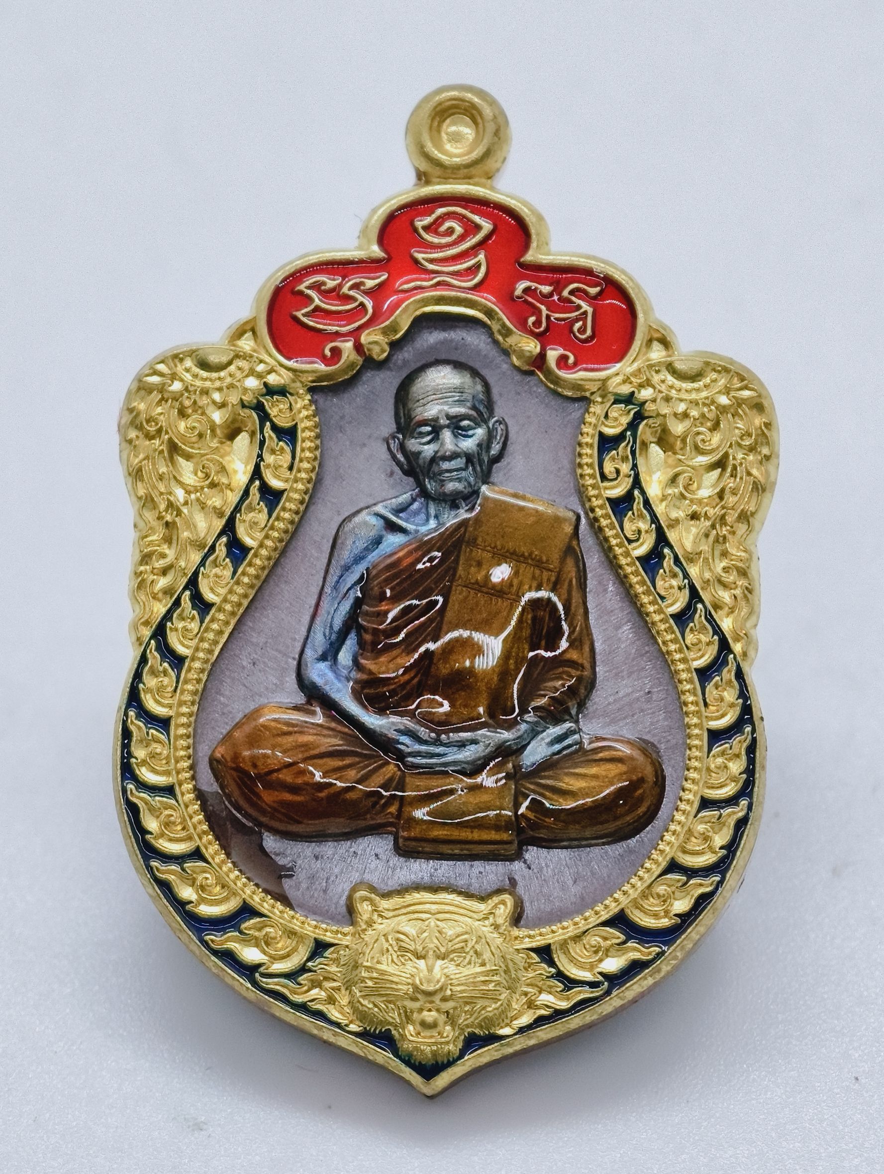 หลวงปู่เถิง วัดบ้านอาลัย ศรีสะเกษ เสมาเสือคาบแก้ว ลงยา หน้ากากนวะ AC2669
