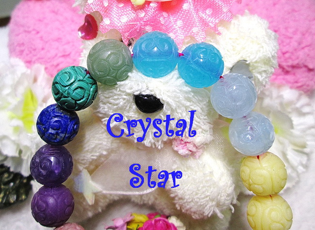 สร้อยข้อมือหินสีรวมแกะสลัก