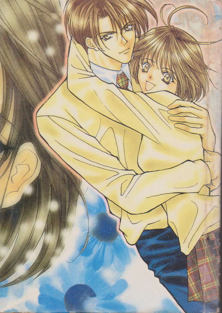 การ์ตูนหมึกจีน นางฟ้าซาตาน เล่ม 1-2 จบ (ขายยกชุด) ผู้เขียน Fujita Kazuko