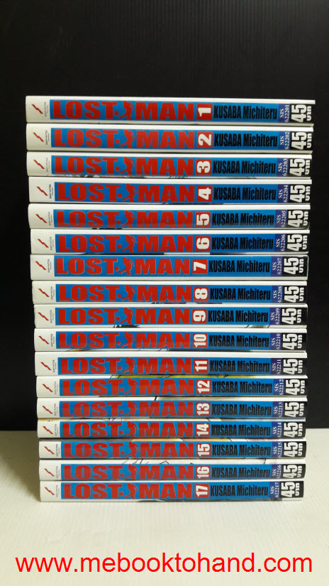 The Lost Man คนจริงแข้งทอง 1-17 จบ