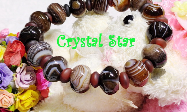 สร้อยข้อมืออาเกต