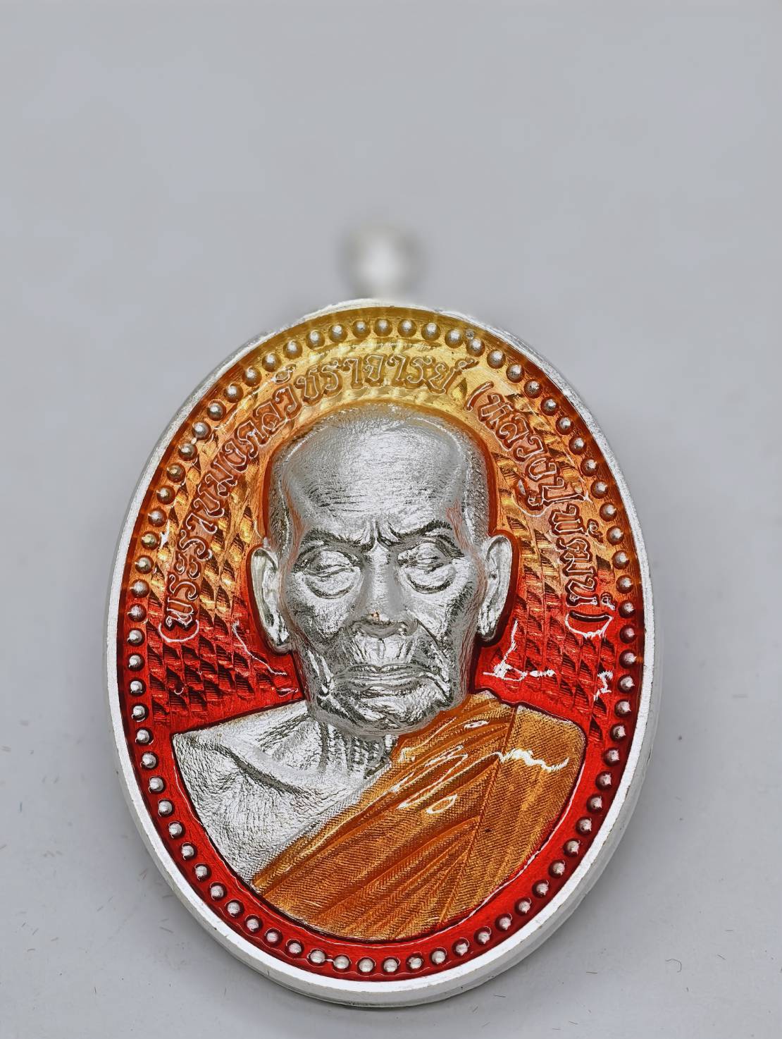หลวงพ่อพัฒน์ วัดห้วยด้วน อายุวัฒนมงคล 102 ปี กล่องเดิม AC1739