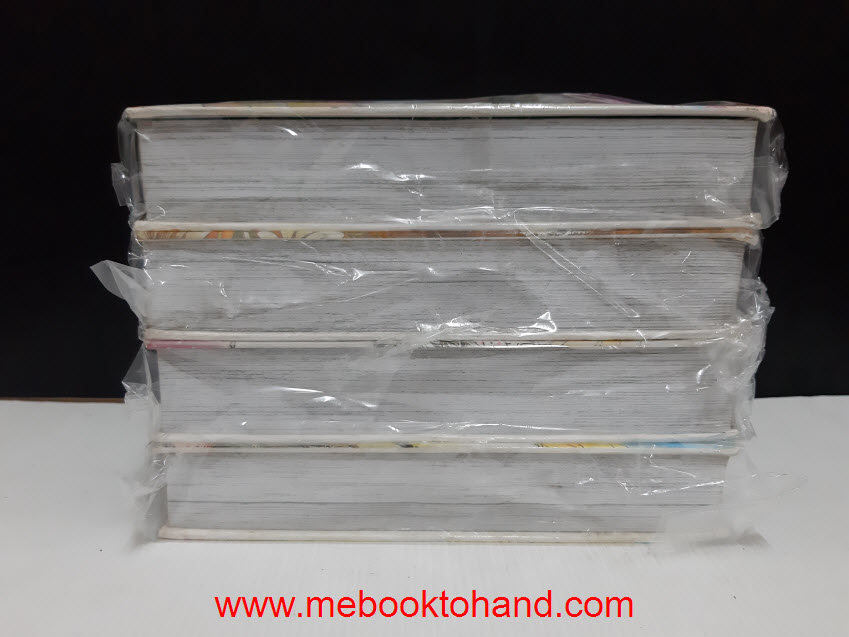 Candy Candy แคนดี้จอมแก่น 1-4 จบ (ปกแข็ง)