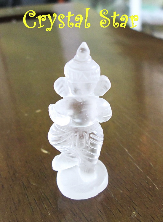 พระพิฆเณศวร์ (หินจุยเจีย)