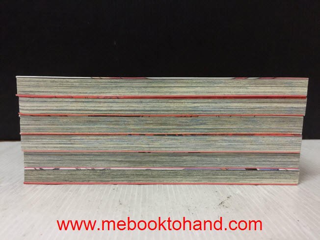 อาเรีย กระสุนแดงเดือด 1-6