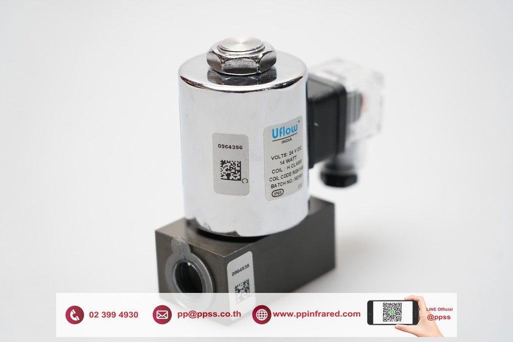 UFLOW 1/2" 230V Gas Solenoid Valve IP65 "INDIA" l โซลินอยวาล์วแก๊ส รุ่นกันน้ำ