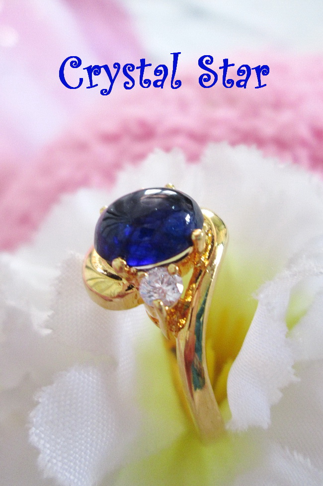 แหวนไพลินอัฟริกา