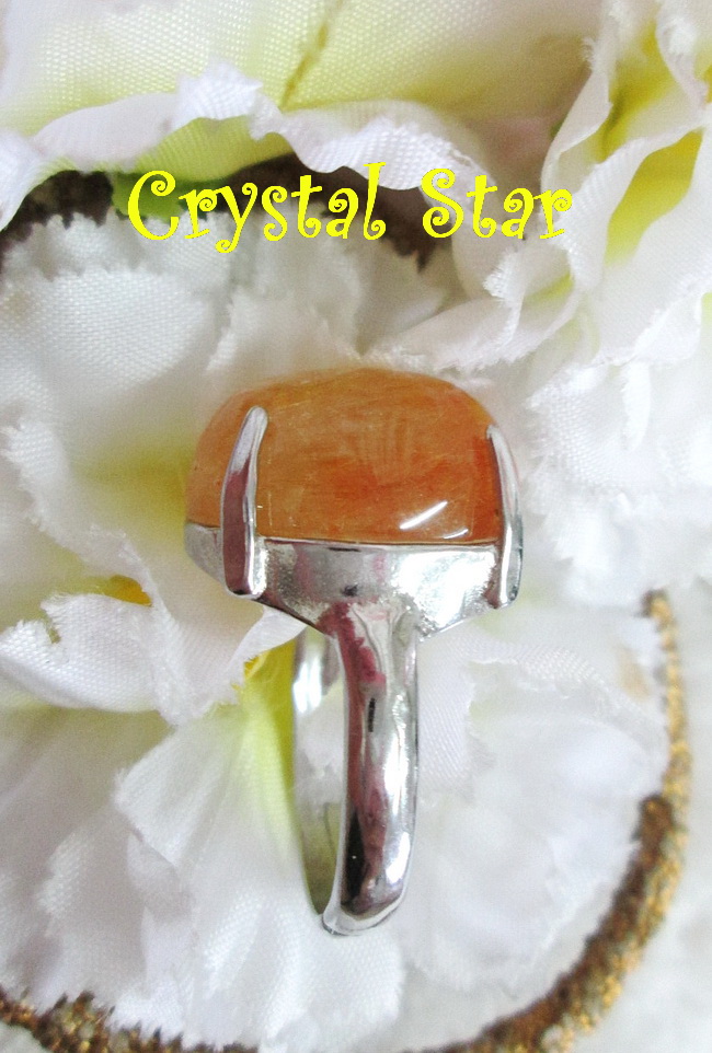 แหวนไหมนาค