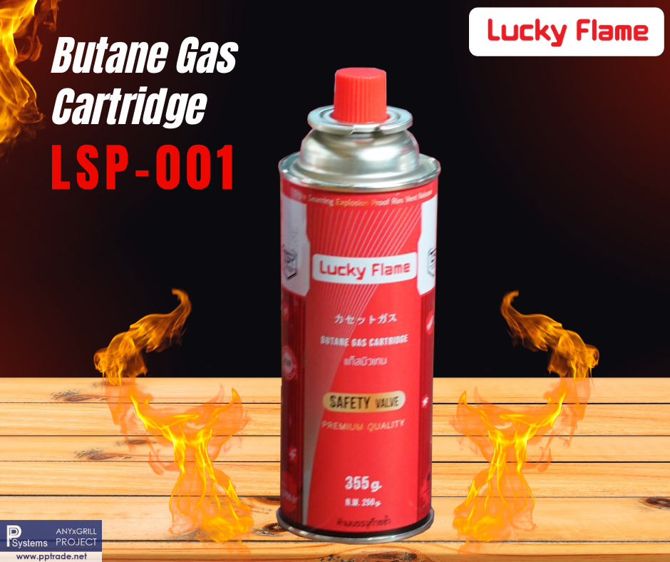 แก๊สกระป๋อง LUCKY FLAME LSP-001 ขนาด 355 กรัม